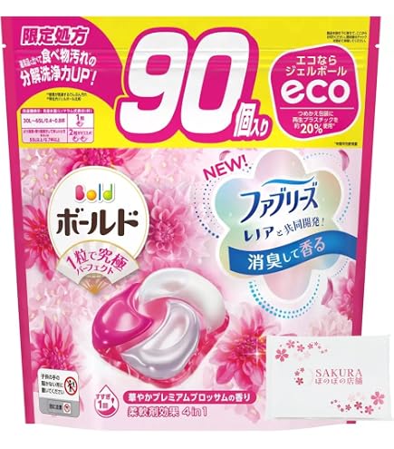 Amazon.co.jp: ボールド 洗濯洗剤 ジェルボール4D プレミアム